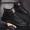 Fashion Men Boots 2024 New High Top Leather Casual Shoes Fashion Versatile Shoes Flat Ankle Boots Business Outdoor Shoes For Man Sneaker