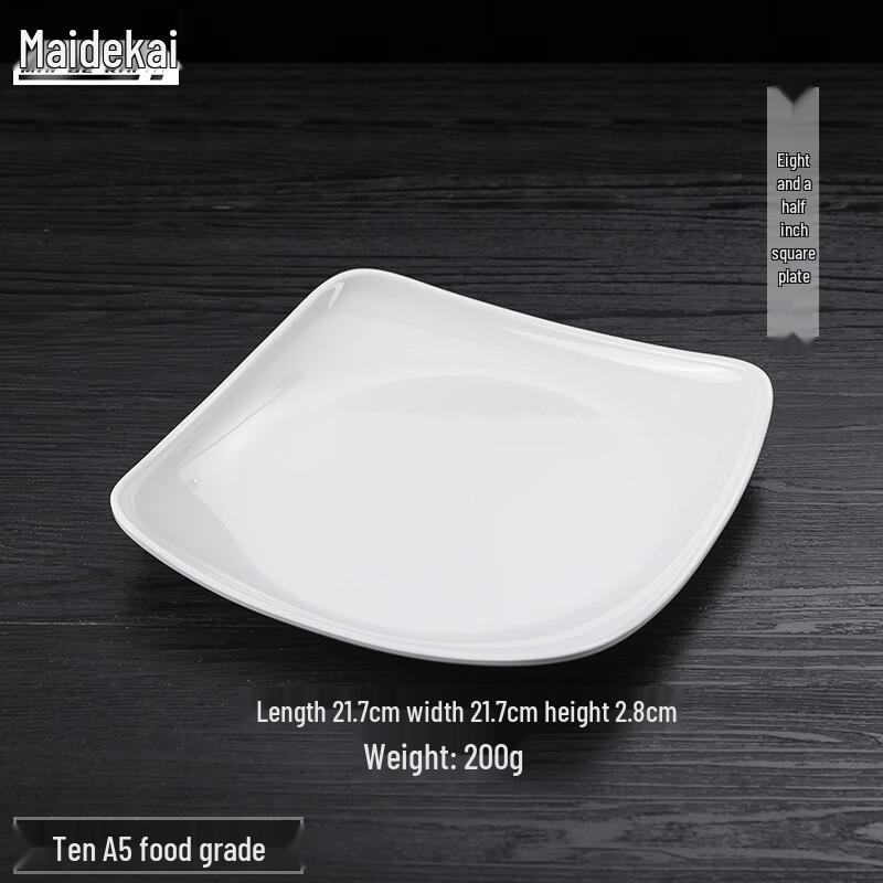 Maidekai A5 Food Grade Melamine Square Plates 8.5 inch