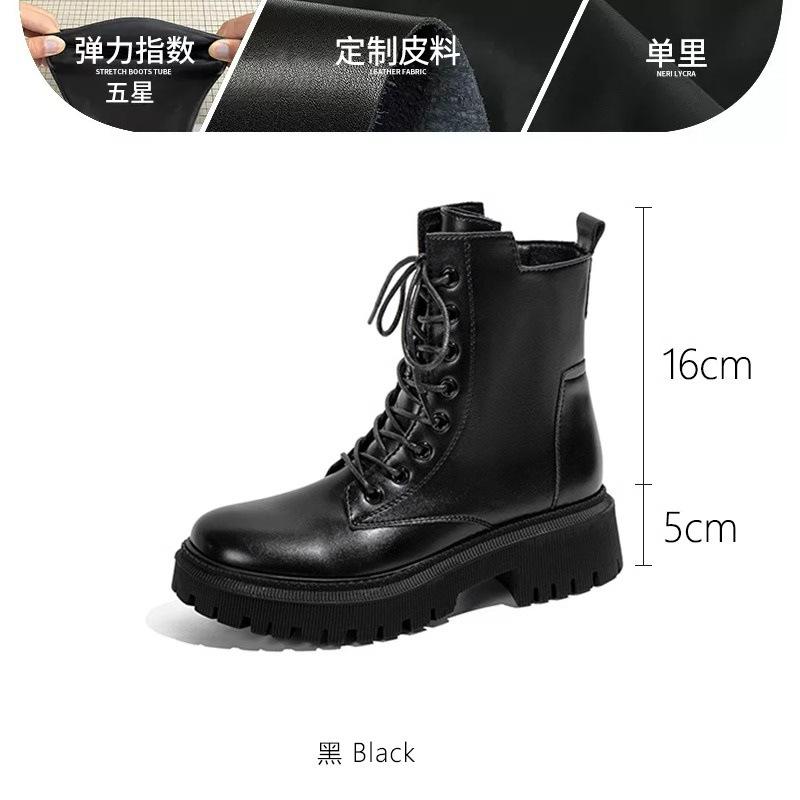 Martin Boots Women's Spring and Autumn New Style Versatile Round Head Thick Sole Heightening Feet Small Black Short Boots