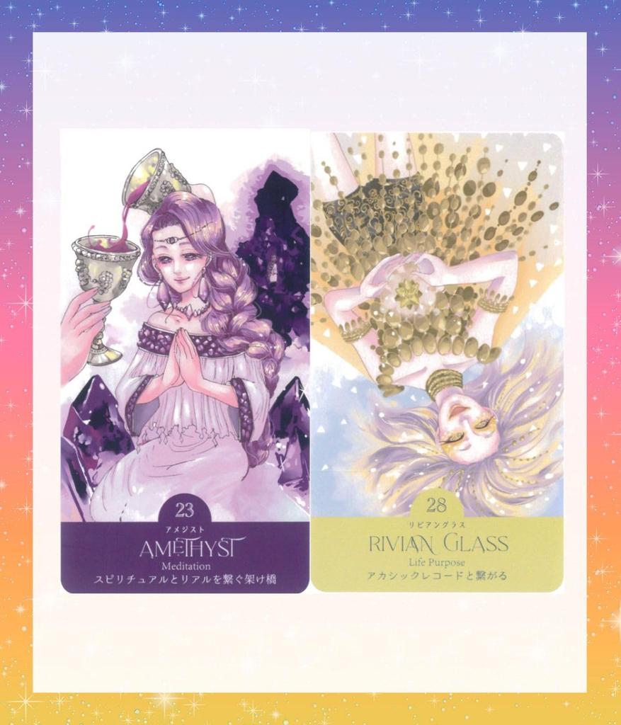 Gemstone Goddess Oracle Cards with Japanese Instructions Oracle Tarot Cards Fortune Telling [Japanese] [Authentic]
