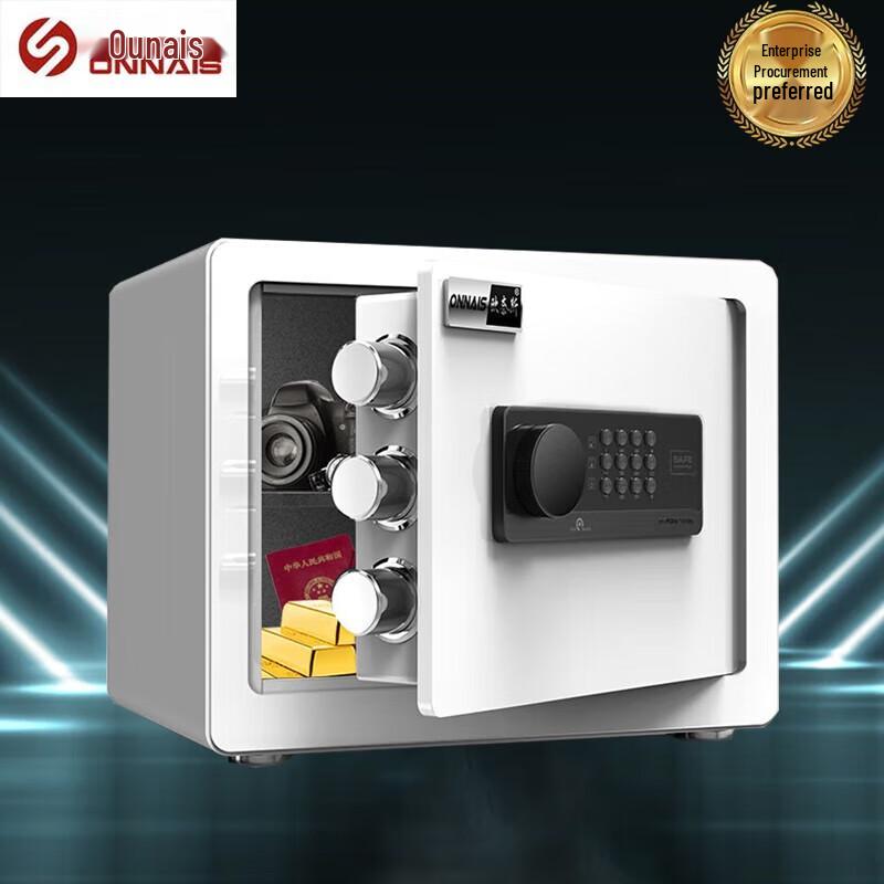 ONNAIS Smart Compact Home Safe with Fingerprint & Password
