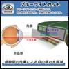 FILMEXT Film KENWOOD Protective Film for Saisekin Navi MDV-M911HDL Blue Light Reducing Reflection