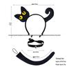 Halloween 3D Cat & Leopard Headband Set for Kids