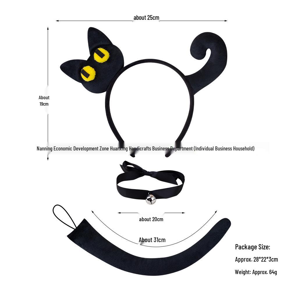 Halloween 3D Cat & Leopard Headband Set for Kids