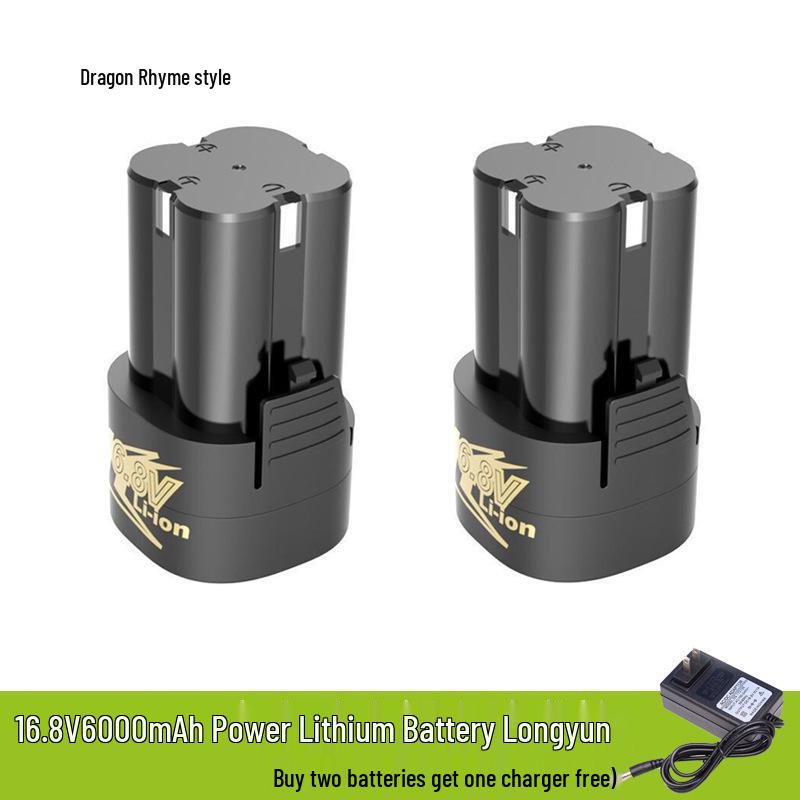 12V/16.8V Rechargeable Electric Drill with Lithium Battery & Charger, Cordless Hand Screwdriver