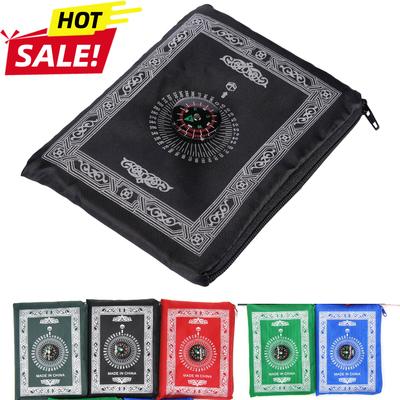 2/1 Stuks Gebedskleed Polyester Draagbare Gevlochten Matten Eenvoudig Bedrukt Met Kompas In Etui Reizen Huis Nieuwe Stijl Mat Deken 100X60Cm