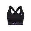 Skin-Friendly Comfortable Breathable Sports Bra Women Underwear Black 2012D054-001