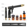 Garden Water Gun 3/8" 1/2" 3/4" Nti-slip Quick Connect Hose Accessories Gardening Watering Flowers Cleaning Cars Washing Ground