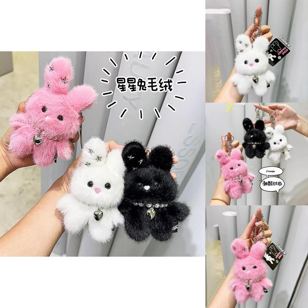 Cute Plush Star Bunny Keychain Creative Korean Style Doll Pendant Gift For Everyone
