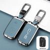 Exquisite Metal Key Shell with Buckle for 2015 BYD Tang DM