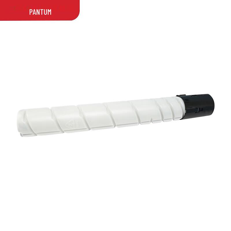 Pantum CTO-850XK Original Black High-Capacity Toner Cartridge
