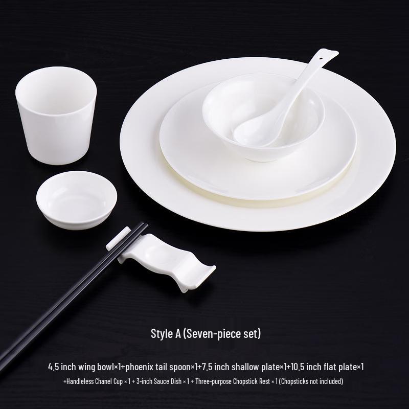 Pure White Bone China 7-Piece Tableware Set