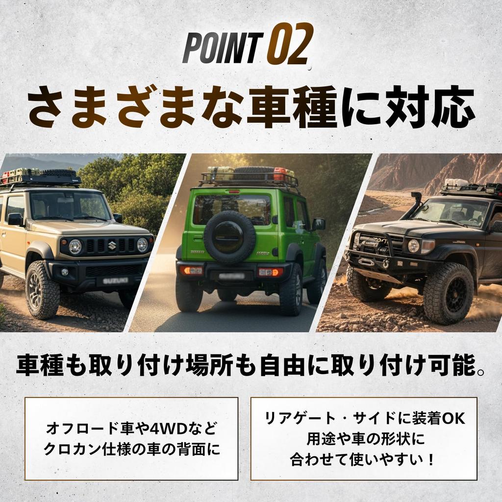 ideamall Shovel Holder Universal Fit for Light and Set of 2 Clamp, Jimny, Trucks, Tractors, Vehicles, Black, (Black)