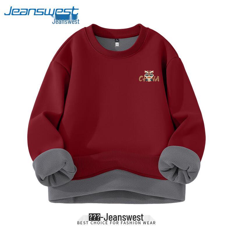 Jeanswest Men's Golden Lion Fleece Sweatshirt