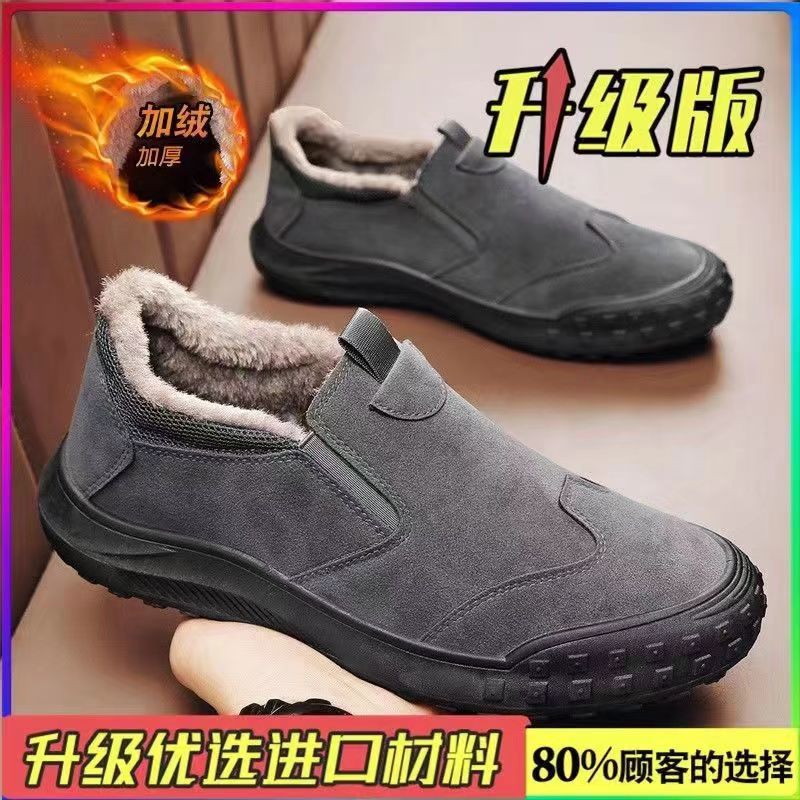 2024 New Men Low-top Waterproof Leather Boots Man Outdoor Non-slip Wear-resistant Casual Breathable Work Shoes Platform Sneaker