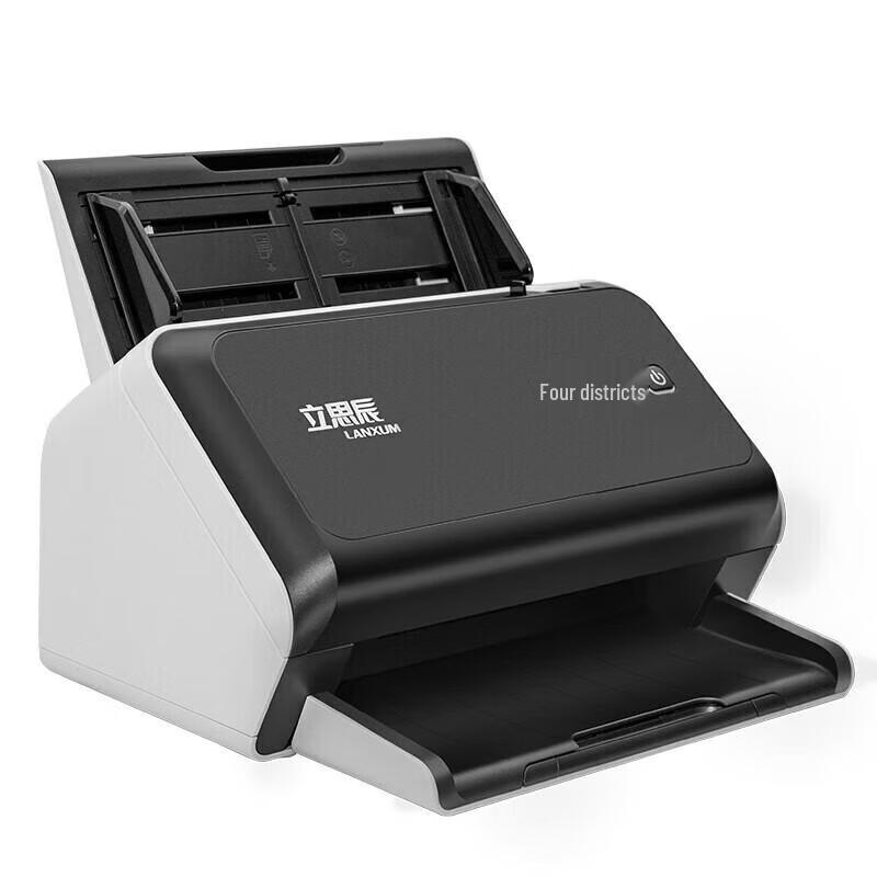 Lisichen G4265F A4 Color Duplex Document Scanner CN plug (adapter included)
