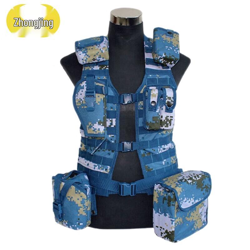 Zhongjing 06 Tactical Field Training Vest