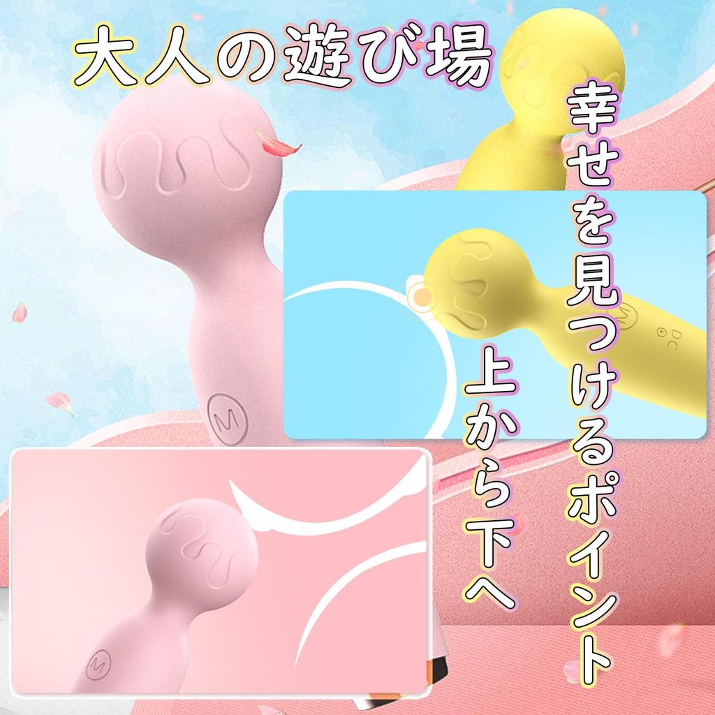 Powerful Quiet Squirting Small Powerful Quiet Microphone Shape 43mm Head Squirting Vibrator Development Sacred Treasure Rotor Spot Portable USB