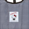 Sanrio Hello Kitty Eco 26 x 12 x 31 670197 Bag, Small, cm, Polyester,