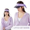 UPF 50 Breathable Running Visor Cap Women Men Adjustable Sun Hat Tennis Hiking Outdoor Sports