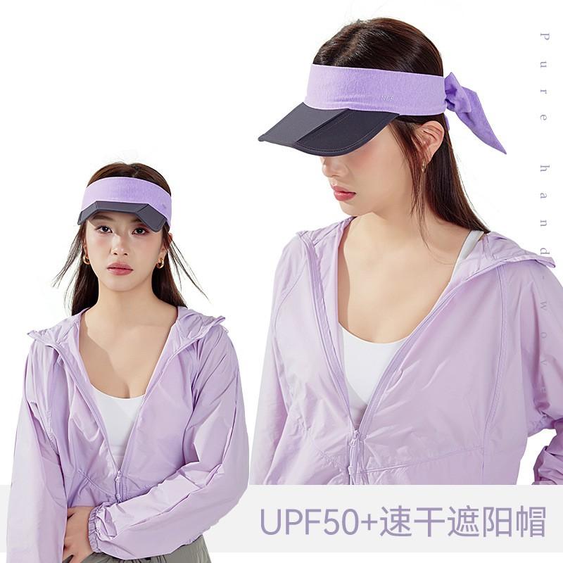 UPF 50 Breathable Running Visor Cap Women Men Adjustable Sun Hat Tennis Hiking Outdoor Sports