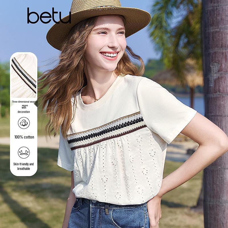Betu Women's Embroidered Short Sleeve T-Shirt