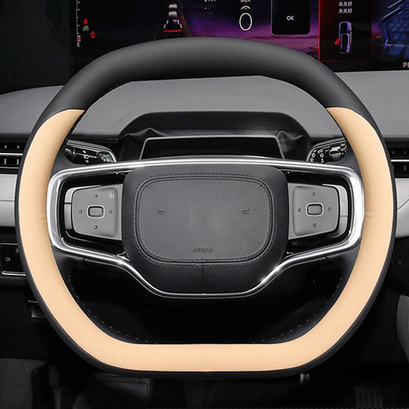 Double D-shaped Car Steering Wheel Cover For Lincoln Nautilus  2024 Interior Protection Accessories