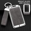 New Zinc Alloy Leather Nfc Card Car Key Case Cover Holder Fob Protector Shell For Tesla Model Y Model 3 Car Interior Accessories