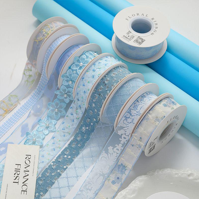 2/5yards Blue Theme Ribbon for Gift Packing Clothing Sewing Supplies DIY Hair Bows Decor Craft Accessories Ribbons for Crafts