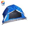 Automatic Double Layer Rainproof Tent
