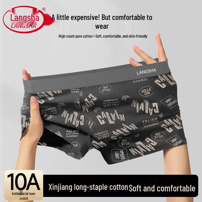 Langsha Men's 10A Antibacterial Cotton Boxer Briefs 4-Pack