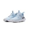 Nike Free RN 5.0 GS Half Blue AR4143-400