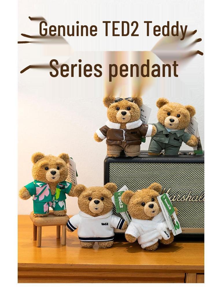 Ted2 Anzug Bär Plüschtier: Teddybär Schlüsselanhänger Anhänger, Stofftier Kuscheltier, Geburtstagsgeschenk