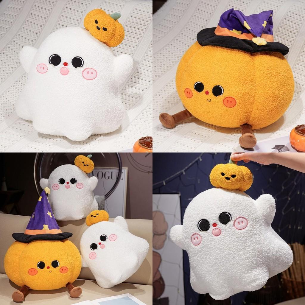 Adorable Pumpkin Cartoon Monster Plush Toy Halloween Decorations Gifts Children