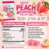 Lotte Peach Flavored Hard Candies 153g | Authentic Peach Flavor, Refreshing Non-cloying Sweetness, Individually Wrapped