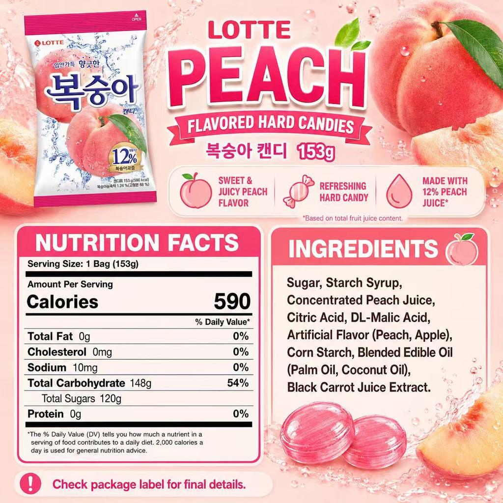 Lotte Peach Flavored Hard Candies 153g | Authentic Peach Flavor, Refreshing Non-cloying Sweetness, Individually Wrapped