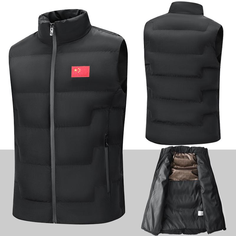 Autumn Winter Graphene Cotton Vest for Men & Women Athletes - Sleeveless Running & Training Outerwear
