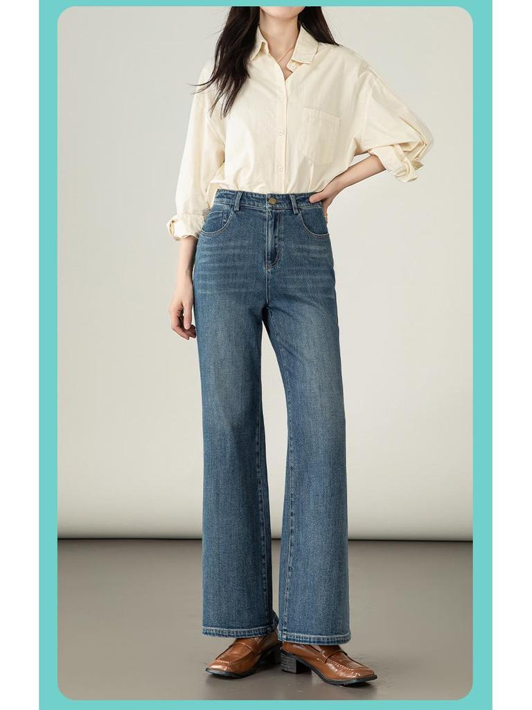 High Waist Retro Bootcut Jeans for Women 2025 - Slimming, Nostalgic, Micro Flare Long Pants