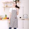 Stripe Bib Apron For Men Women Multifunctional Light Lace-up Apron For Home Kitchen
