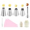 10 Pcs/Set Piping Bag Converter Icing Nozzles Tips Pastry Cupcake Cream Cake Decorating Supplies Baking Tool X3UC