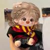 In-Stock 20cm Cotton Chestnut Grain Plush Doll Toy - Outfit-Changeable Gift for Girlfriend or Best Friend
