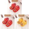 Tiger Head Baby Shoes With Silk Upper For Toddler Learning And Antislip Grip