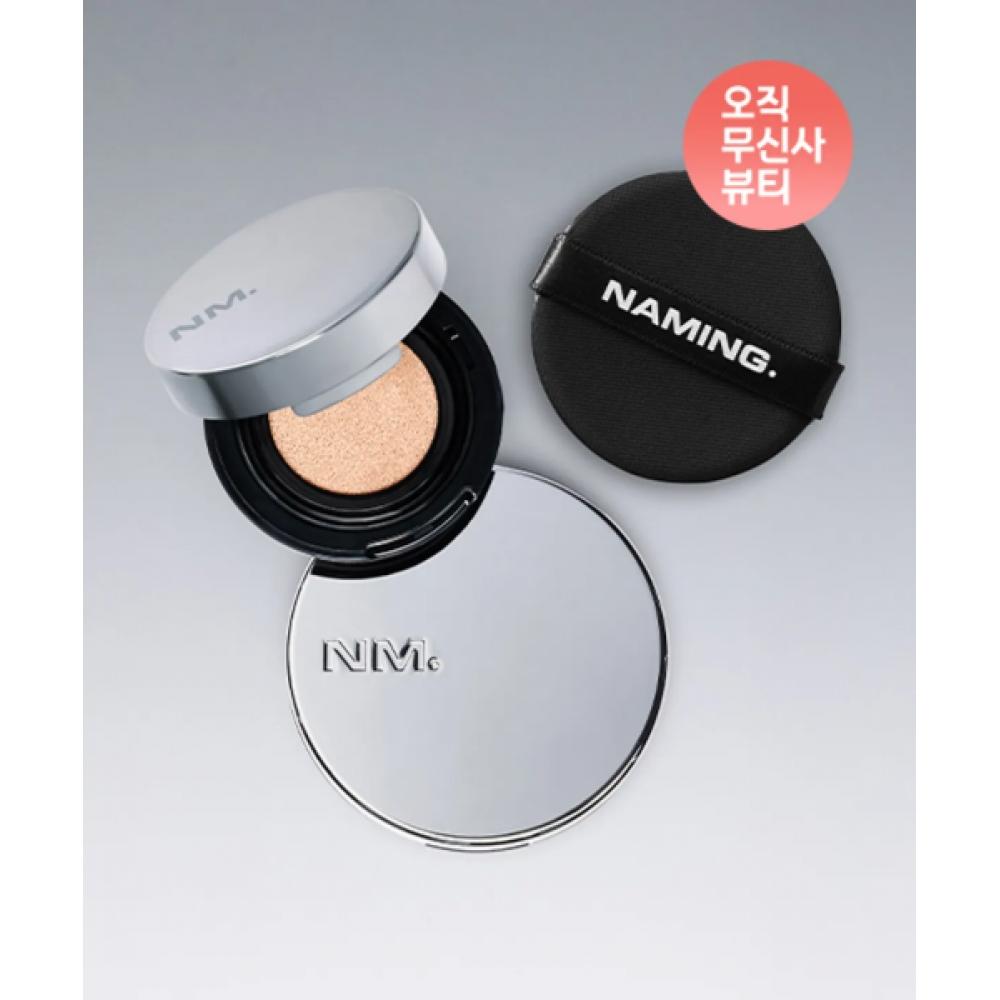 Naming Layered Fit Cushion Set Full Size + Mini Cushion + Cover Fit Puff 2pcs