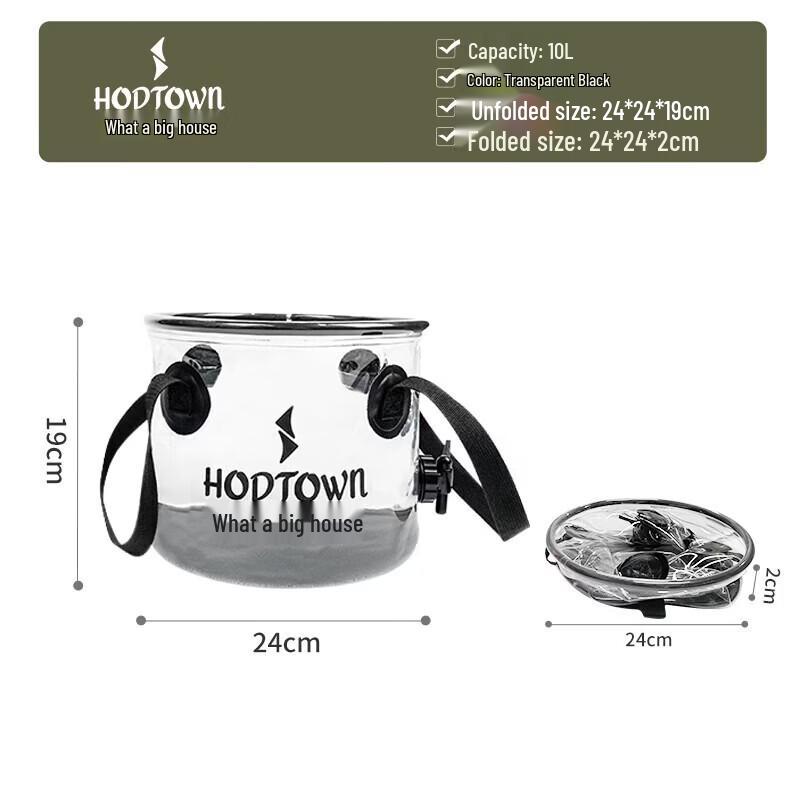 Hodtown Portable Foldable Camping Water Bucket