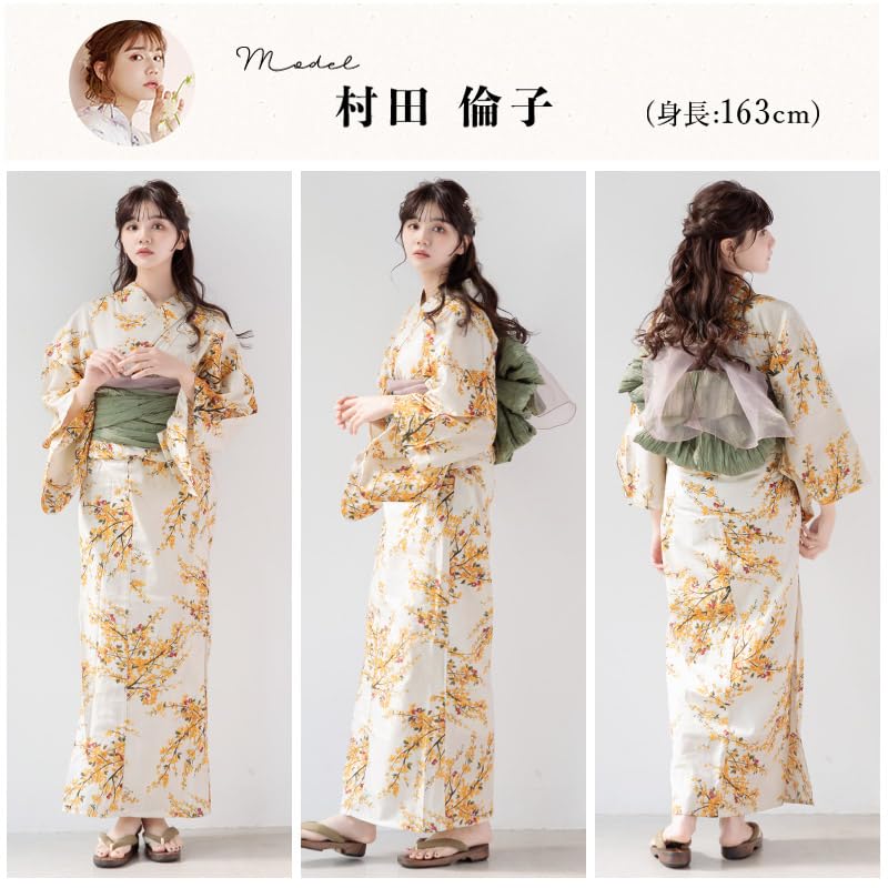 Yukata Heiko Obi Antique Floral Easy to Wear by One Person Classic Orange FREE (Dita) Women's 5-Piece Set (Sash), Yellow, White, Green, Natural,