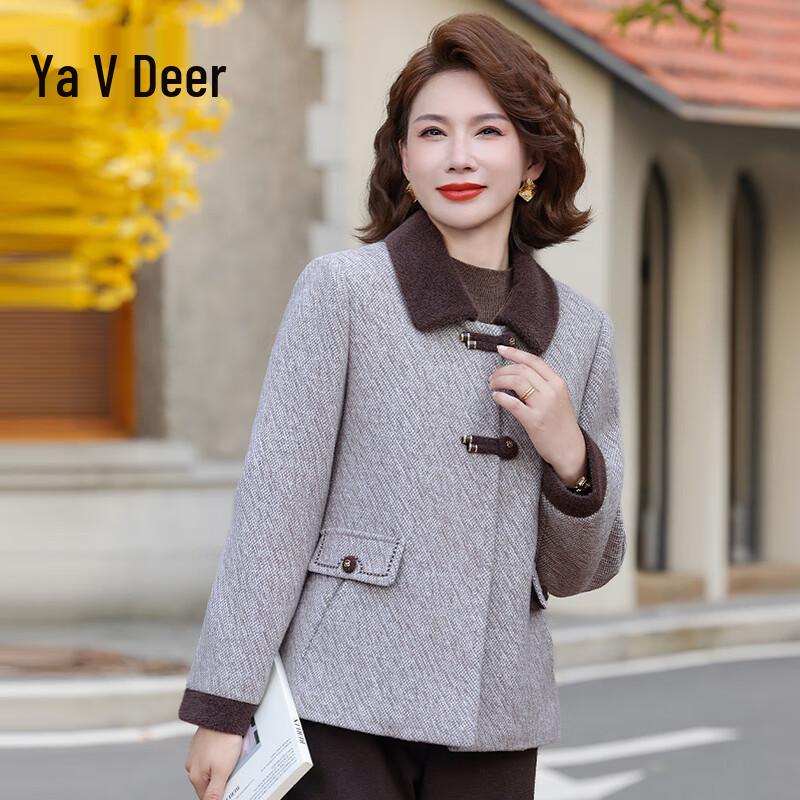 Yalu Women's Stylish Wool Blend Winter Coat