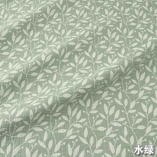 High Quality Cotton Crepe Fabric Double Seersucker Gauze Fabric DIY Sewing Patchwork Blanket Pillowcaes Clothes Pajamas for Baby
