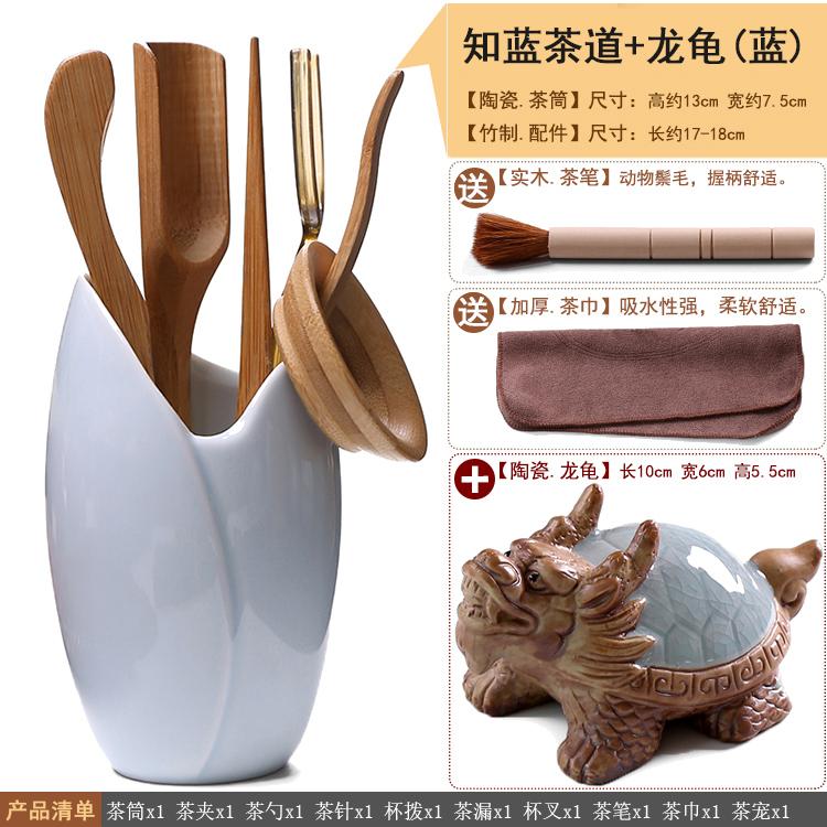 Kungfu-tesetttilbehør, teseremoni, hele sett med seks herrer, svart sandeltre, teklype i heltre, bambuspinsett