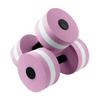 1 Pair Body Shaping Water Aquatics Dumbbell Floating Pool Exercise Dumbbell  Swimming