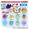 Takara Tomy Arts Get Collection Transcendent Lemon Candy Toy Set of (TAKARATOMY A.R.T.S) Pokémon Gum, Sky, Flavor, [Box 10]